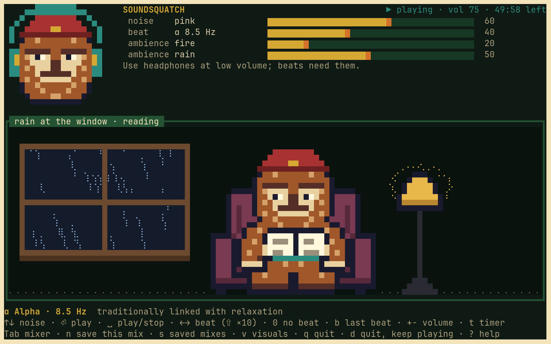 The Soundsquatch mixer: a pixel squatch reading in an armchair beside a rain-streaked cabin window and a lit lamp, with noise, beat and ambience levels listed above.