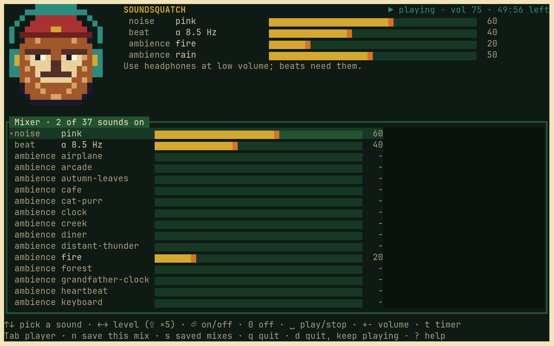 The Soundsquatch mixer view: a scrolling list of every ambience sound with a level bar beside each.